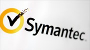 Symantec: Διαρροές προσωπικών δεδομένων πελατών από δύο στα τρία ξενοδοχεία