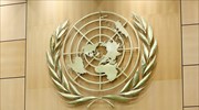 ΟΗΕ: Πραγματικό ανθρωπιστικό πρόβλημα στη Βενεζουέλα