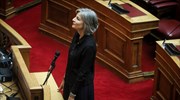 Ορκίστηκε βουλευτής η Αντιγόνη Λυμπεράκη