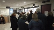 Εξωδικαστικός μηχανισμός: Σε λειτουργία η νέα έκδοση της πλατφόρμας του