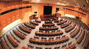 Μελέτη για τον αστικό και συνεδριακό τουρισμό από το υπ. Τουρισμού