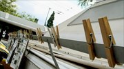 Επιτροπή Ανταγωνισμού: Συνεχίζεται η διερεύνηση της υπόθεσης της εταιρείας Άργος