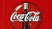 Γιατί ένα σπάνιο μπουκάλι Coca-Cola δημοπρατείται σε τιμή ρεκόρ