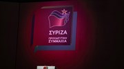 ΣΥΡΙΖΑ - «Προοδευτική Συμμαχία»: Συνεδριάζει το Σάββατο η Εκλογική Επιτροπή