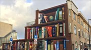 Εντυπωσιακή «βιβλιοθήκη» σε δρόμο της Ουτρέχτης