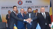 Υπογράφηκε το μνημόνιο για Euro 2028 και Μουντιάλ 2030