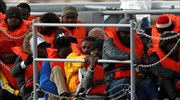 Στη Μάλτα αποβιβάστηκαν οι 62 μετανάστες του «Sea-Eye»