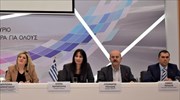 Ελ. Κουντουρά: Η Ελλάδα ηγέτιδα δύναμη στην ανάπτυξη του τουρισμού στη Μεσόγειο