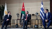 Greece-Cyprus-Jordan tripartite meeting in Amman