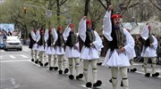 Ν. Υόρκη: Παρέλαση στην 5η Λεωφόρο χιλιάδων ομογενών για την Εθνική ανεξαρτησία