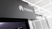 Huawei: Ανοιχτή στην πώληση επεξεργαστών 5G στην Apple