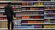 Έρευνα ΟΠΑ: 305 ευρώ η μέση μηνιαία δαπάνη των καταναλωτών στα σούπερ μάρκετ