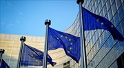 ΕΕ: Εγκρίθηκε από τα κράτη - μέλη η μεταρρύθμιση για τα πνευματικά δικαιώματα