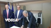 Δρομολογείται η κατασκευή μονάδων βιοαποβλήτων σε Θεσ/νίκη, Πιερία, Κιλκίς, Πέλλα και Χαλκιδική