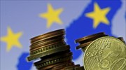 UBS: Πού και πώς θα χτυπήσει η επόμενη ύφεση την Ευρωζώνη