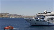 ΕΕΚΦΝ: Στρατηγική υποδομών για την κρουαζιέρα σε Κυκλάδες, Δωδεκάνησα, Κρήτη