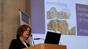 Μ. Ζορμπά: Πολιτισμικός μονόδρομος η επιστροφή των Γλυπτών του Παρθενώνα