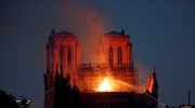Tsipras, Mitsotakis express sorrow over devastating Notre Dame fire