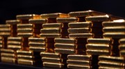 Welt: Γιατί οι Γερμανοί έχουν στα χέρια τους το 6,5% των παγκόσμιων αποθεμάτων χρυσού