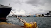 Δεμένα τα πλοία στα λιμάνια την Πρωτομαγιά - 24ωρη απεργία της ΠΝΟ