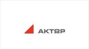 Οδικό έργο 180 εκατ. ευρώ στη Ρουμανία αναλαμβάνει η ΑΚΤΩΡ