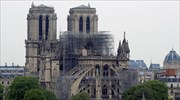 Notre Dame: Ουγγρική πόλη ανταποδίδει τη βοήθεια μετά από 140 χρόνια