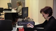 Τροπολογία για παραμονή δημοσίων υπαλλήλων στις πληγείσες περιοχές Αν. Αττικής