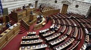 Βουλή: Αύριο η ψηφοφορία για τις γερμανικές αποζημιώσεις