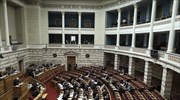 Βουλή: Σε εξέλιξη η συζήτηση για τις γερμανικές οφειλές