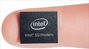 Η συμφωνία των Apple-Qualcomm φέρνει απόσυρση της Intel από την αγορά του 5G