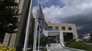 Εισβολή του «Ρουβίκωνα» στο δημαρχείο Ηλιούπολης