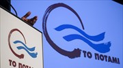 Ποτάμι: Fast track ψηφοθηρία με θύμα την Παιδεία