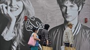 Eurostat: Επιβεβαίωσε την εκτίμηση για μείωση του πληθωρισμού τον Μάρτιο
