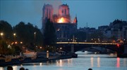 ΣΕΑ: «Να αφυπνίσουν τα κράτη οι φλόγες που τύλιξαν το κορυφαίο μνημείο»