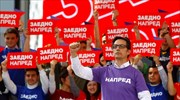 Β. Μακεδονία: Προηγείται στις δημοσκοπήσεις για τις προεδρικές εκλογές ο Πεντάροφσκι