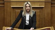 Φ. Γεννηματά: Ζήτημα δικαιοσύνης, ιστορίας, παιδείας η διεκδίκηση των γερμανικών αποζημιώσεων