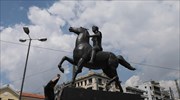 Statue of Alexander finally placed in Athens nearly 30 years after its purchase