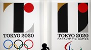 Άρχισε η διάθεση των εισιτηρίων των Ολυμπιακών Αγώνων του Τόκιο