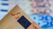 Τη Μ. Τετάρτη η πληρωμή του Κοινωνικού Εισοδήματος Αλληλεγγύης