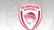 Euroleague: Πρόστιμο 84.000 ευρώ στον Ολυμπιακό