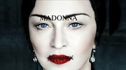 «Madame X»: Νέο άλμπουμ για την «βασίλισσα της ποπ»