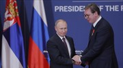 Πυρηνική συνεργασία Σερβίας και Ρωσίας