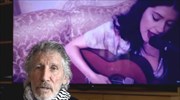 Ο Roger Waters καλεί την Κατερίνα Ντούσκα να αποσυρθεί από τη Eurovision