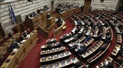 Βουλή: Ψηφίστηκε το νομοσχέδιο του υπουργείου Εθνικής Άμυνας