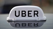 Uber: Ιαπωνική ένεση 1 δισ. στα σχέδια αυτοκινήτων χωρίς οδηγό