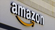 Amazon: Σε οπισθοχώρηση από την Κίνα