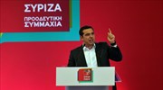 Τη Δευτέρα η παρουσίαση του ευρωψηφοδελτίου του ΣΥΡΙΖΑ