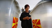 Βόρεια Μακεδονία: Την Κυριακή οι προεδρικές εκλογές