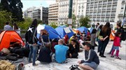 Μετανάστες κατασκήνωσαν στο Σύνταγμα