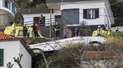 Τροχαίο στη Μαδέρα: Επιστροφή 12 Γερμανών στην πατρίδα